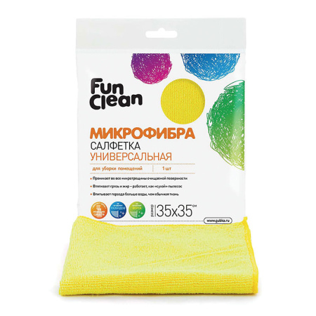 Салфетка из микрофибры Fun Clean универсальная для уборки помещений 35*35 см 1 шт.