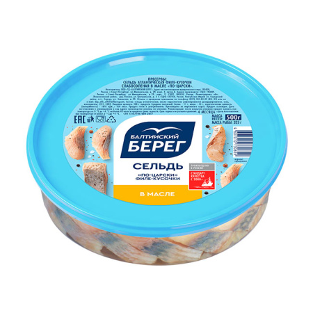 Сельдь филе-кусочки в масле По-царски Балтийский берег 500 г*6