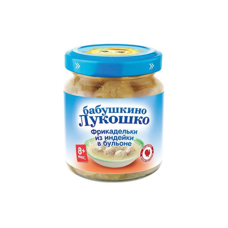 Фрикадельки Бабушкино лукошко из индейки в бульоне 100 г