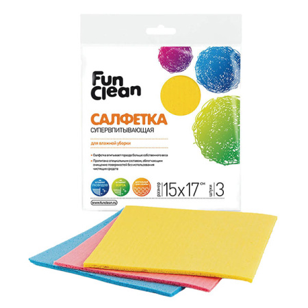 Салфетка супервпитывающая Fun Clean для влажной уборки 15*17 см 3 шт.