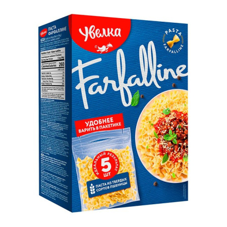 Макаронные изделия Увелка гр. А Паста фарфаллине вар. пак. 400 г (5 по 80 г)