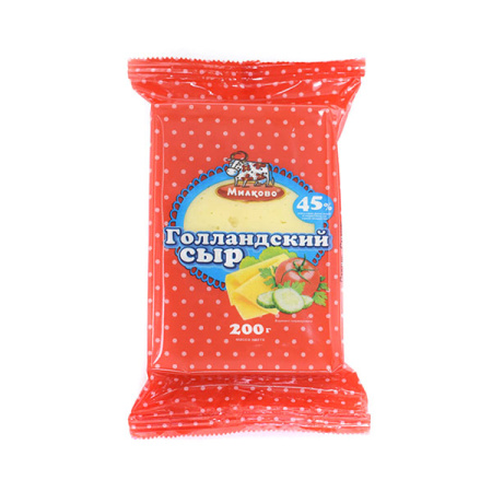 Сыр Голландский 45% БЗМЖ Милково Ува Россия 200 г