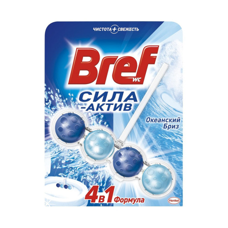 Подвесной туалетный блок Бреф шарики Сила Актив Океанский бриз 50 г