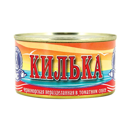 Килька неразделанная в томатном соусе Морское Содружество 240 г