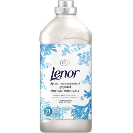 Кондиционер концентрат Ленор Морские минералы 1,785 л