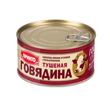Говядина тушеная в/с ГОСТ Экстра Принто 325 г*24 ключ