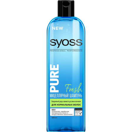 Шампунь Сьосс для нормальных волос Мицеллярный Pure Fresh 500 мл