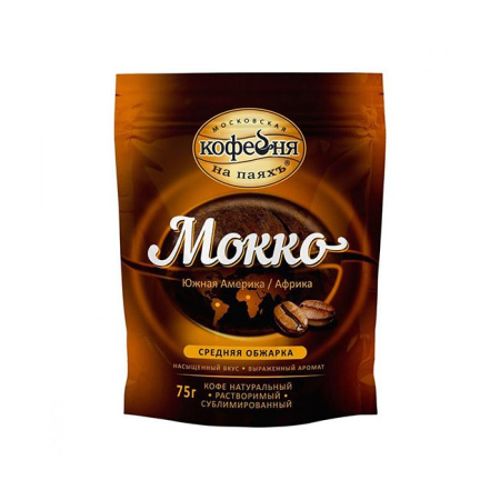Кофе МКП Московская Кофейня на паях Мокко растворимый 75 г