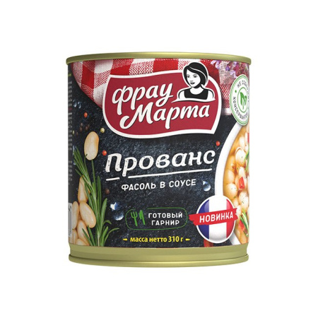 Фасоль белая в соусе Прованс Фрау Марта 310 г