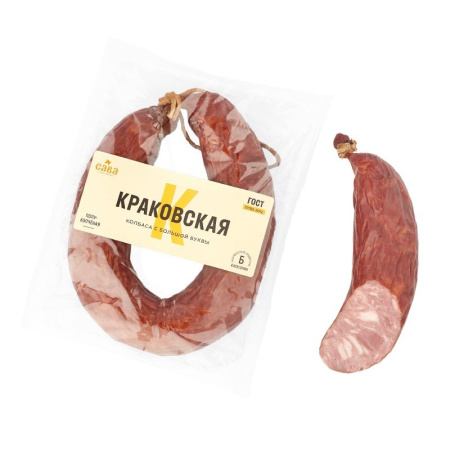 Колбаса полукопченая Краковская ГОСТ кат. Б САВА 350 г