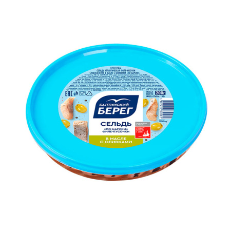 Сельдь атл. филе-кусочки По-царски в масле с оливками Балтийский берег 200 г*10
