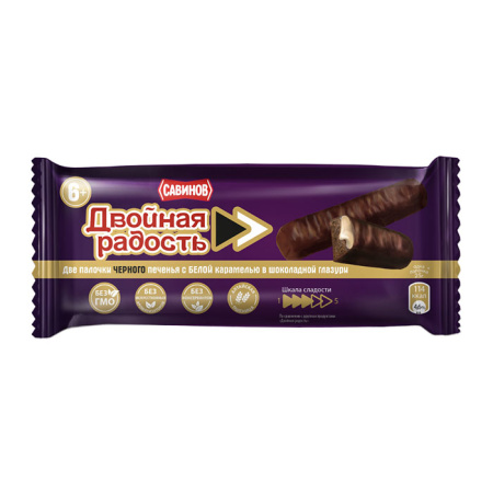 Батончик Двойная радость Black & White с черным печеньем и белой карамелью Савинов 50 г*8*12