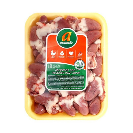 Сердце ЦБ зам. Акашево подложка