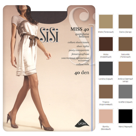 Колготки SISI MISS 40 den daino 4 L
