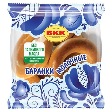 Баранки Молочные 1с фас 0,315 БКК 