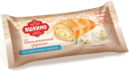 Круассаны Яшкино со сливочным кремом КДВ 45 г