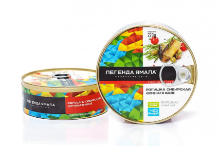 Ряпушка сибирская копченая в масле Легенда Ямала 220 г