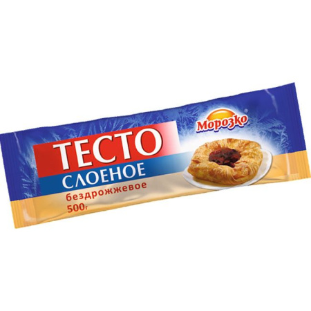 Тесто слоеное бездрожжевое Морозко рулон 500 г