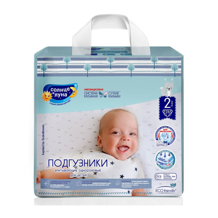 Подгузники "СОЛНЦЕ И ЛУНА" [Dry Wings 3-6 кг] {26 шт}