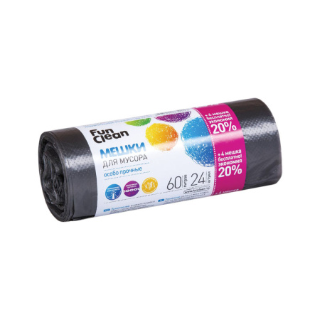 Мешки для мусора Fun Clean особо прочные черные 60 л 20 шт. рол