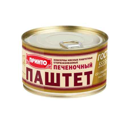 Паштет печеночный со сливочным маслом ГОСТ Принто 230 г*24