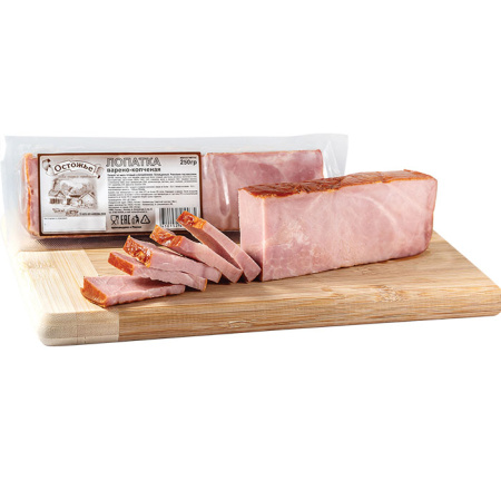 Лопатка варено-копченая ТМ Остожье 250 г