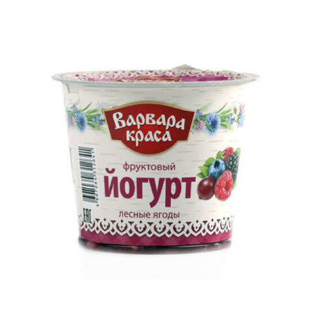 Йогурт 6% лесные ягоды БЗМЖ Варвара краса 140 г*8