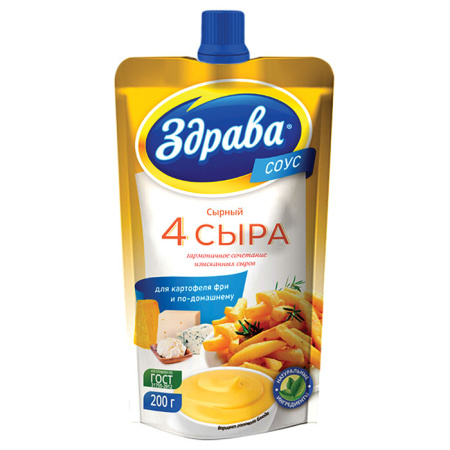 Соус 4 Сыра 44% 200г дп  Здрава  