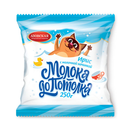 Ирис с молочной начинкой Молока до потолка Азов 250 г*10