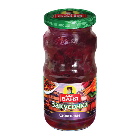 Закусочка Стокгольм Дядя Ваня 460 г*8