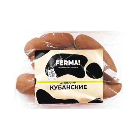 Шпикачки Кубанские кат. Б Ферма 600 г