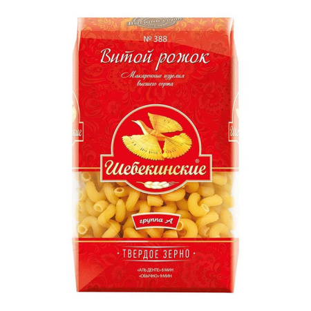 Макаронные изделия рожки витые Шебекинские 450 г