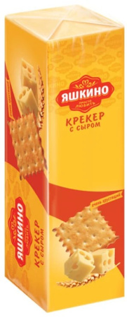 Крекер Яшкино с сыром КДВ 135 г