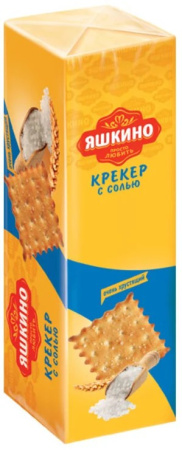 Крекер Яшкино с солью КДВ 125 г