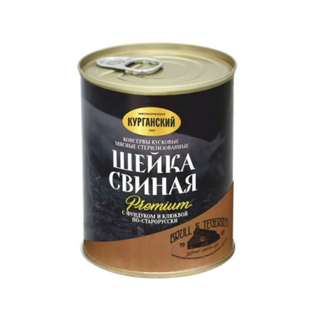 Шейка свиная с фундуком и клюквой по-старорусски Премиум Курганский МК 340 г ключ