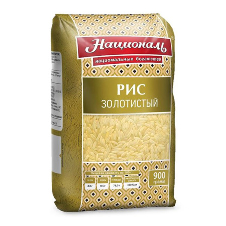 Рис Золотистый обработанный паром Националь 900 г