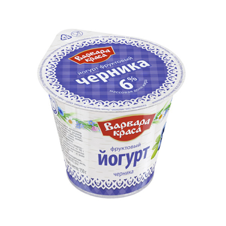 Йогурт 6% черника БЗМЖ Варвара краса 140 г*8