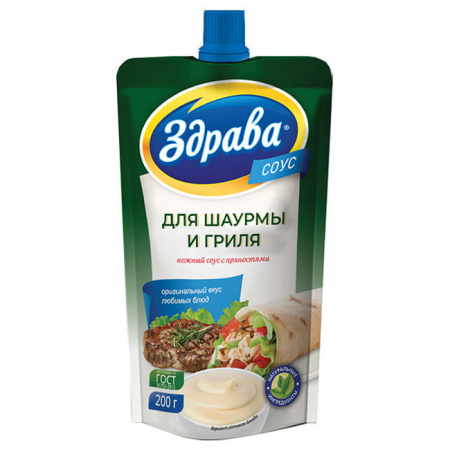 Соус Здрава Для шаурмы и гриля 40% КМЗ 200 г*12