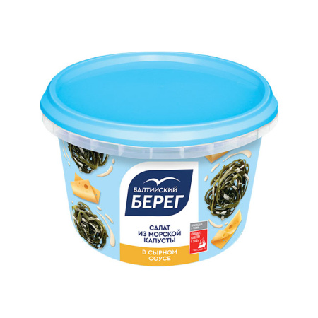 Салат из морской капусты в сырном соусе Балтийский берег 250 г*8