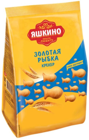 Крекер Яшкино Золотая рыбка КДВ 350 г