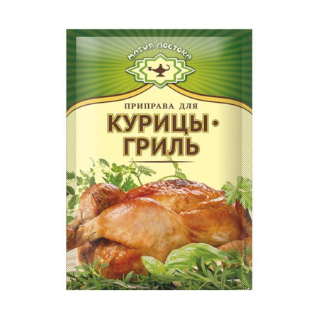 Приправа для курицы гриль Экстра Магия Востока 15 г