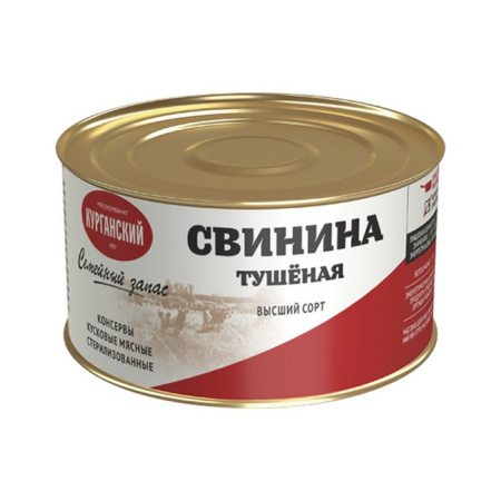 Свинина тушеная в/с Семейный запас Курганский МК 325 г ключ