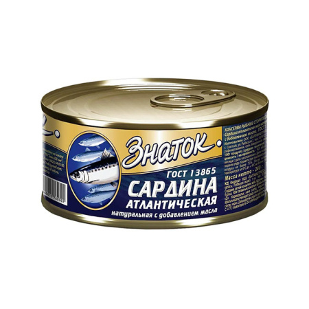 Сардина атлантическая НДМ ГОСТ Знаток 240 г ключ