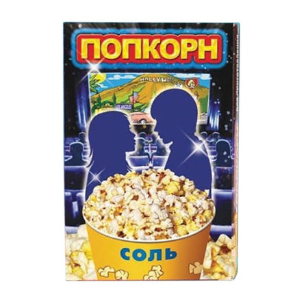 Попкорн для СВЧ Соль Три Собаки Забияки 100 г*24 шт.