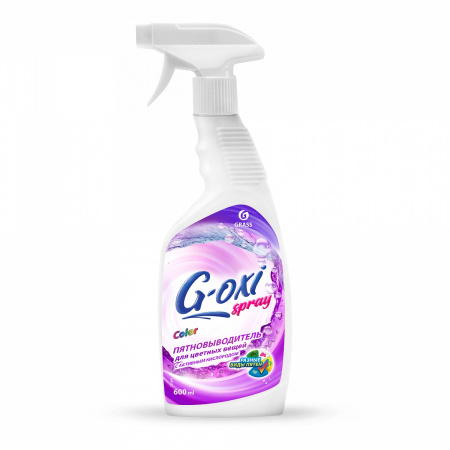 Пятновыводитель для цветных вещей G-oxi spray 600 мл