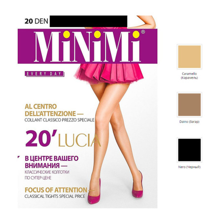 Колготки Minimi Vista 20Den Daino 4L