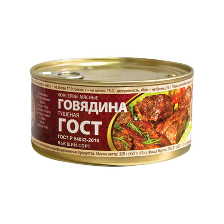 Говядина тушеная высший сорт ГОСТ Дубки 325 г*36