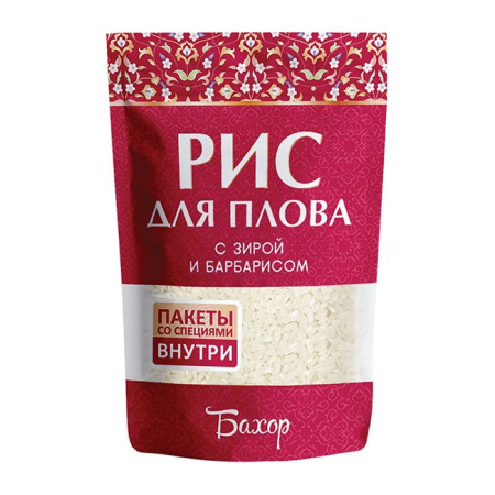 Рис для плова с зирой и барбарисом Бахор 700 г