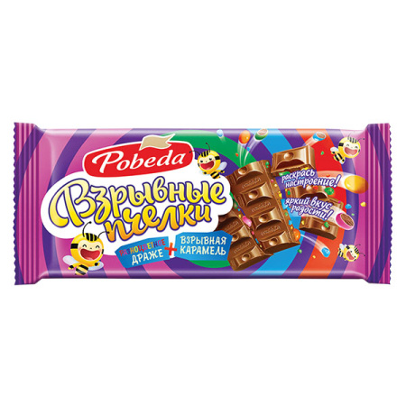 Шоколад Взрывная пчелка молочный с драже и взрывной карамелью Победа 80 г