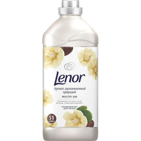 Кондиционер для белья Ленор Масло ши 1,785 л